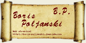 Boris Poljanski vizit kartica